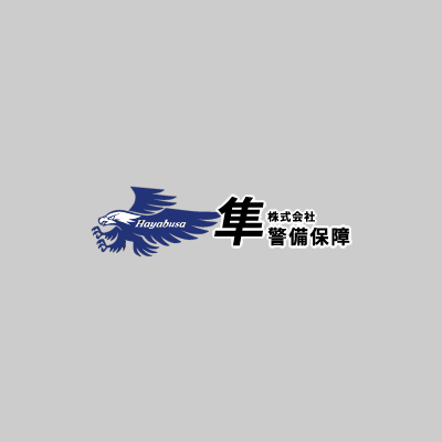 女性も大活躍中！！